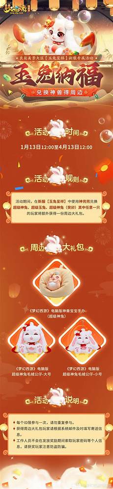 3975手游一直致力于复古传奇手游的制作