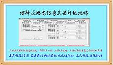 zhaosf发布 zhaosf发布,还有许多企业在AI+传媒领域进行了大胆