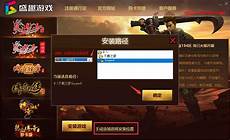 热血传奇发布网